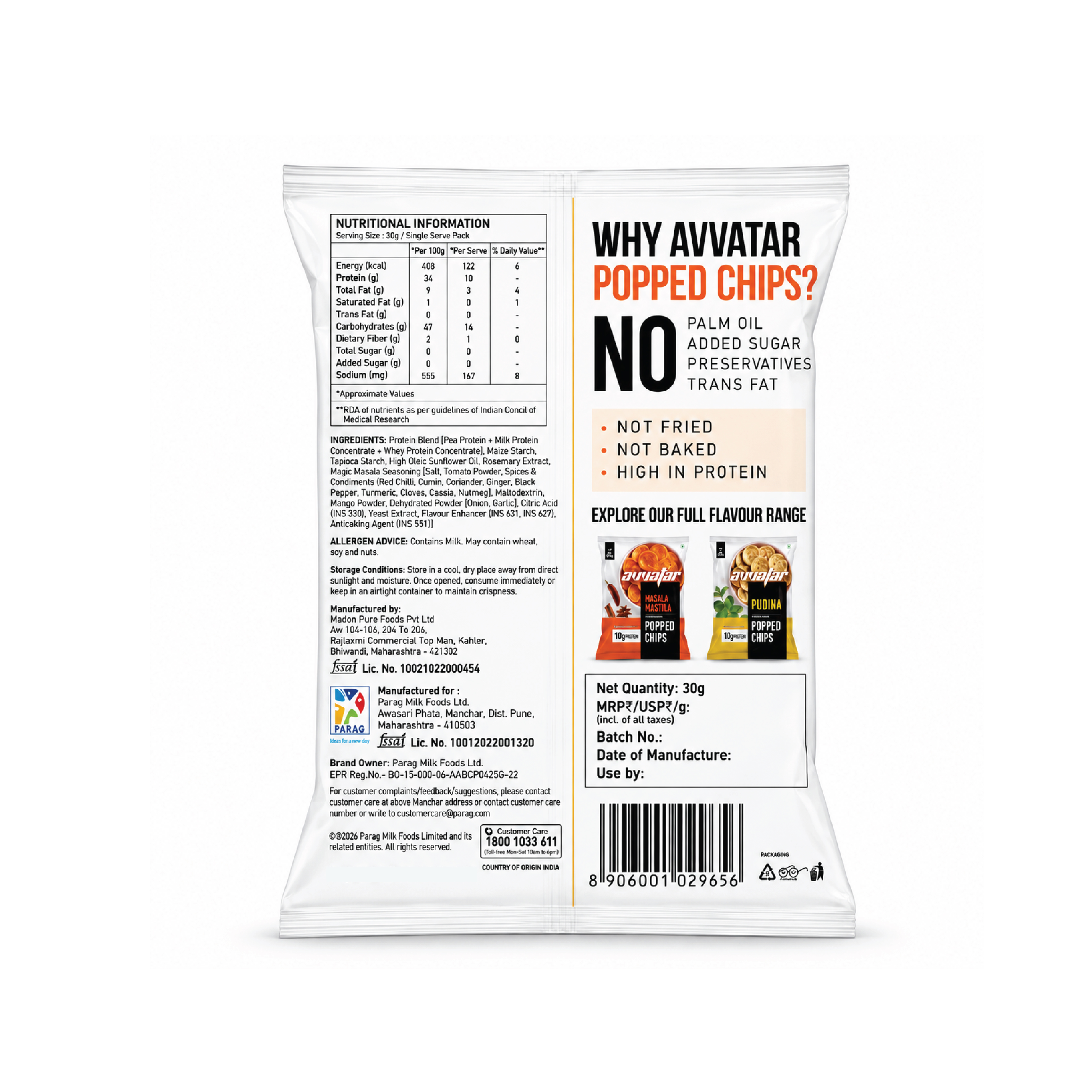 product side
